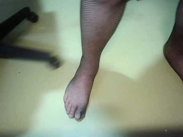 SuperLegs