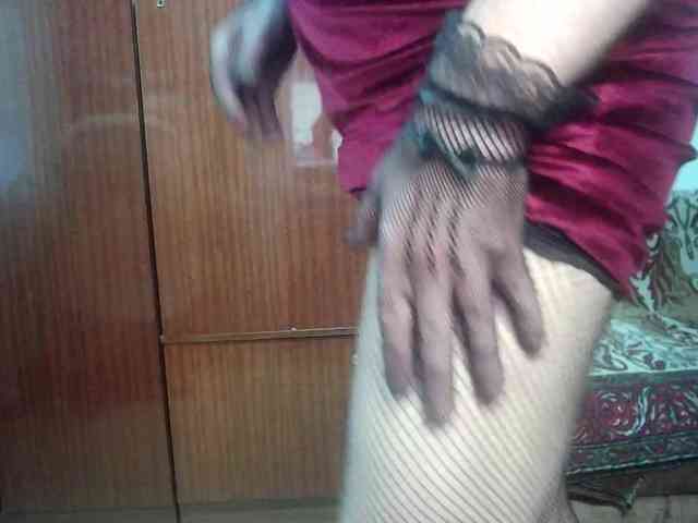 SuperLegs
