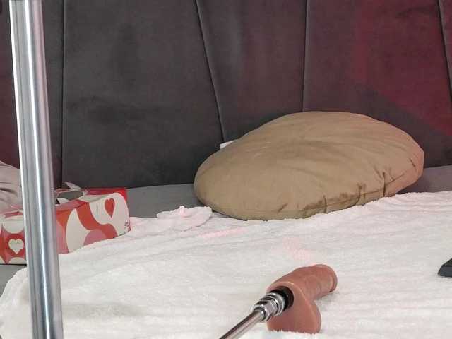 AlexisSinn webcam