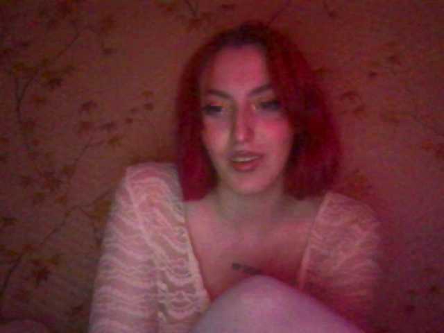 CloverEwings live cam on BongaCams