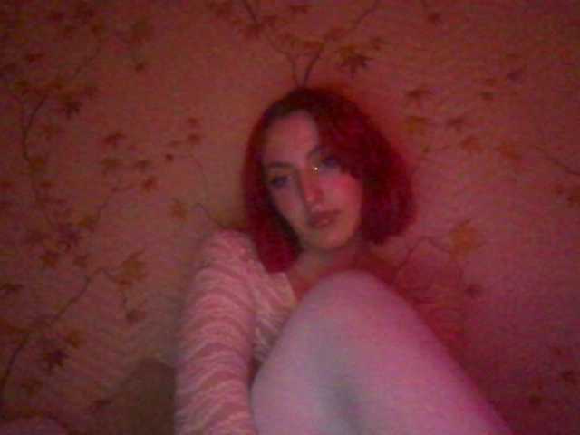 CloverEwings webcam