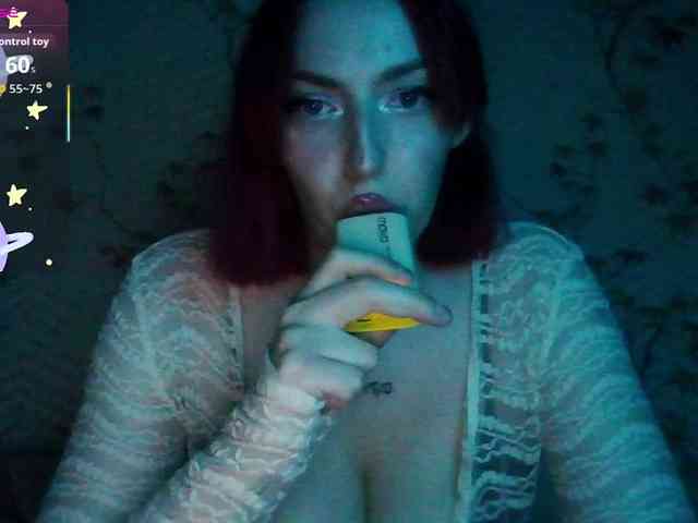 CloverEwings webcam