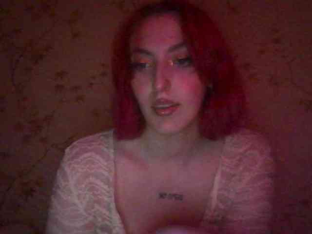 CloverEwings webcam