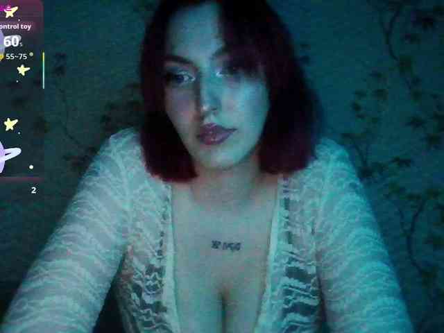 CloverEwings webcam