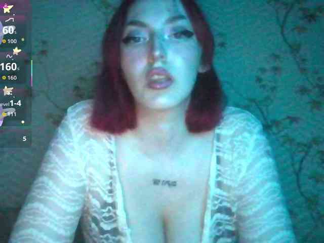CloverEwings webcam