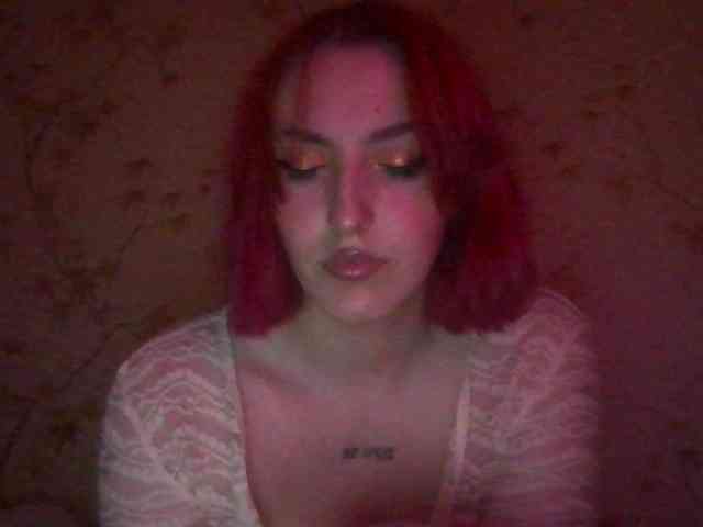 CloverEwings webcam