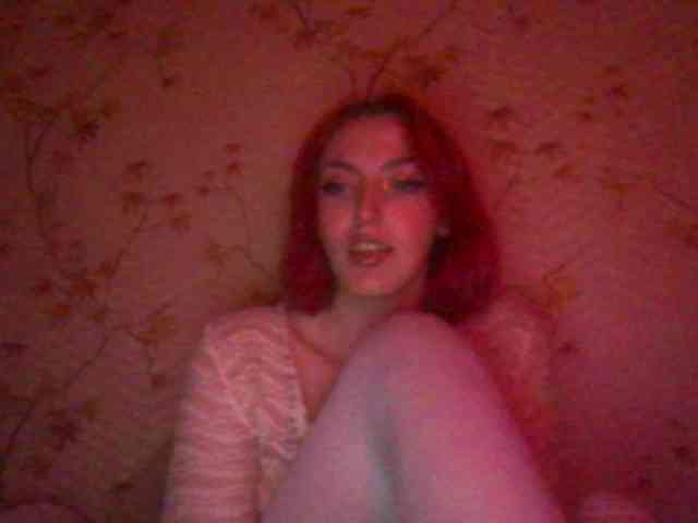 CloverEwings webcam