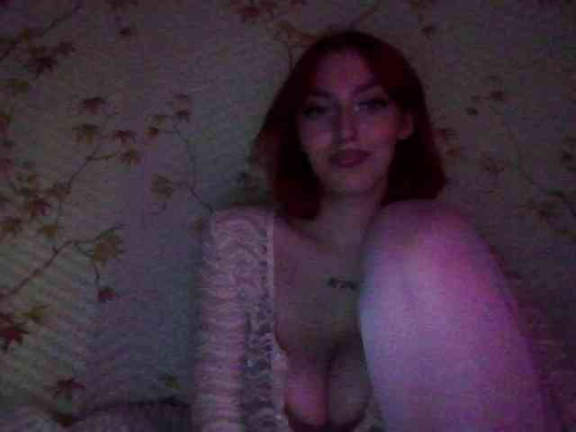 CloverEwings webcam