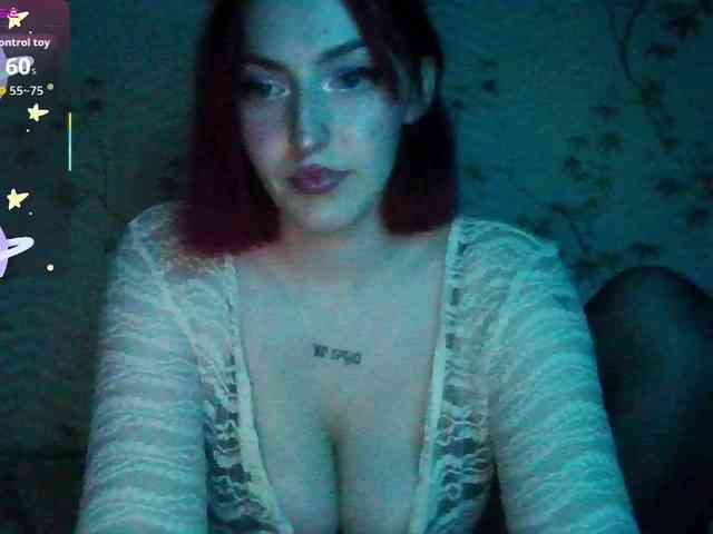 CloverEwings webcam
