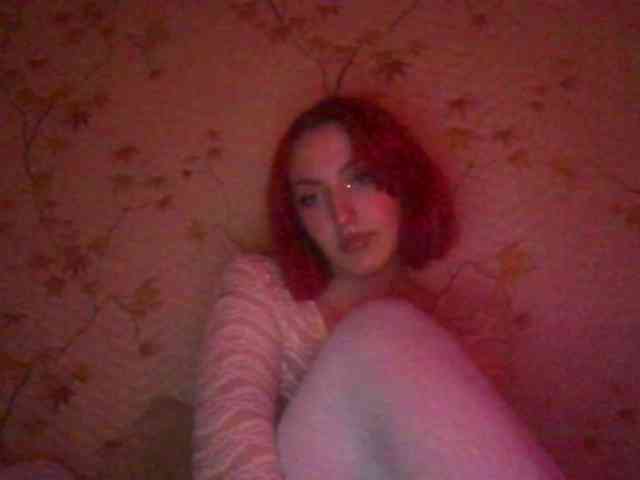 CloverEwings webcam