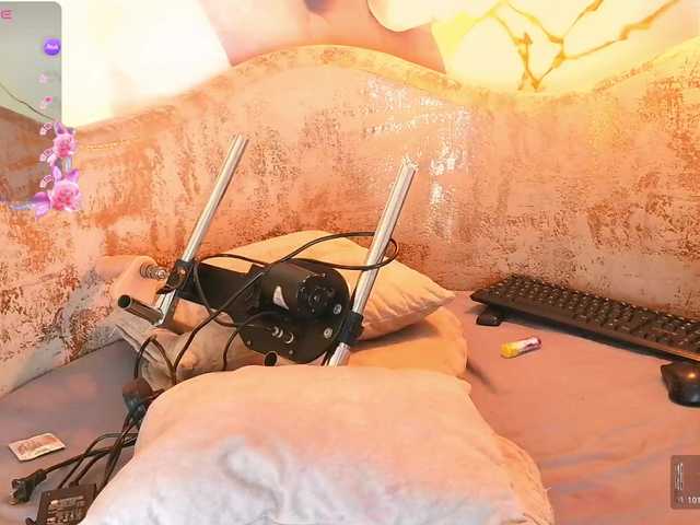 nylaroyale live webcam show