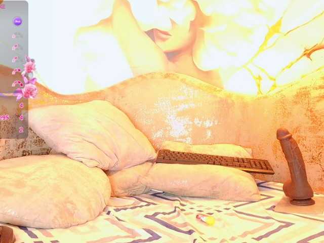 nylaroyale