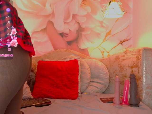 nylaroyale live cam on BongaCams