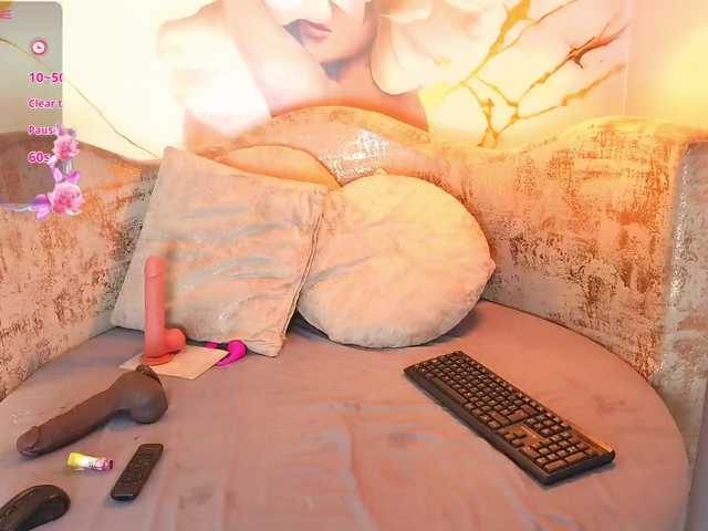 nylaroyale live cam on BongaCams