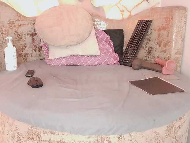 nylaroyale live cam on BongaCams