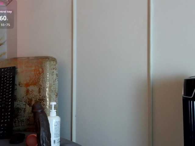 nylaroyale live cam on BongaCams