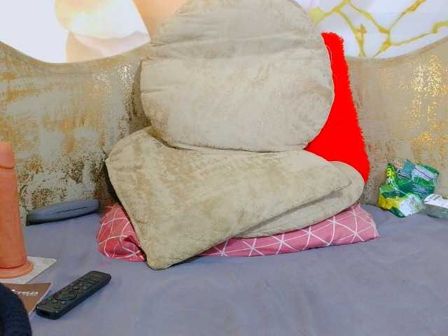 nylaroyale
