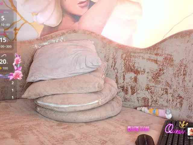 nylaroyale webcam