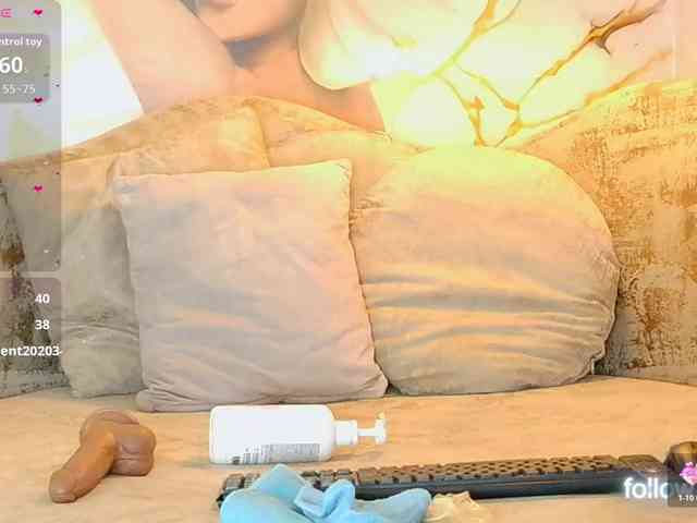 nylaroyale webcam