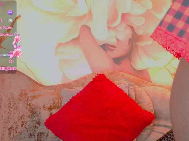 nylaroyale webcam