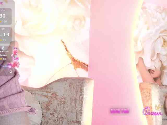 nylaroyale webcam