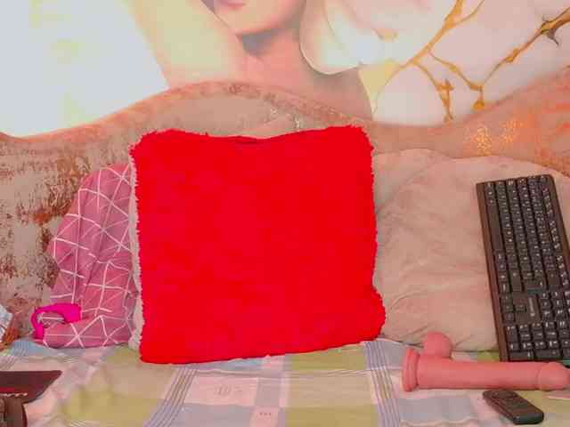 nylaroyale webcam