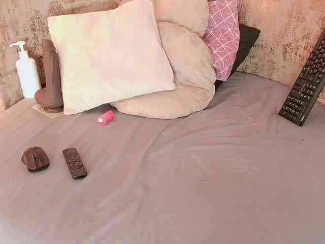 nylaroyale webcam