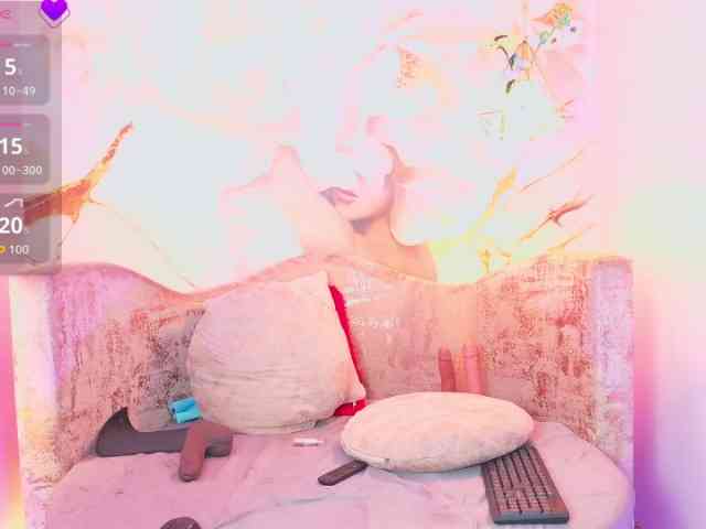 nylaroyale webcam