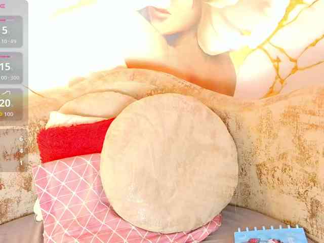 nylaroyale webcam