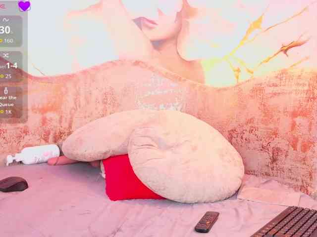 nylaroyale webcam
