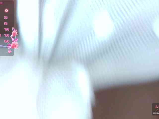 nylaroyale webcam