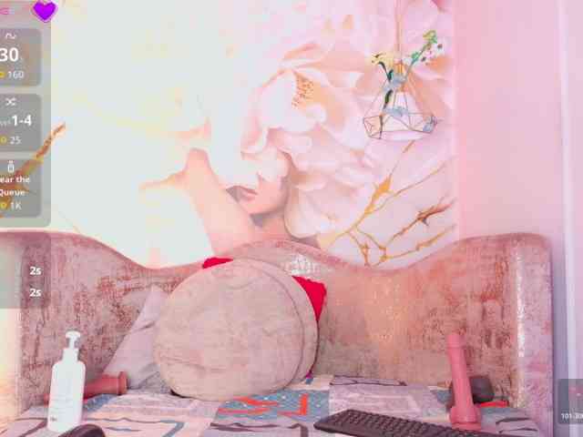 nylaroyale webcam