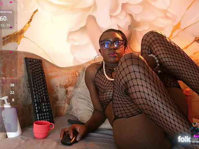 nylaroyale webcam