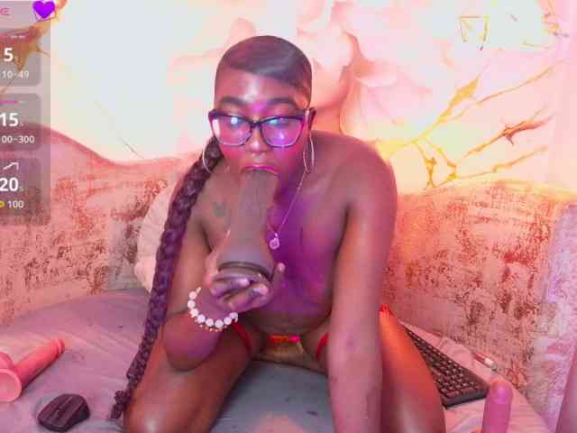 nylaroyale webcam