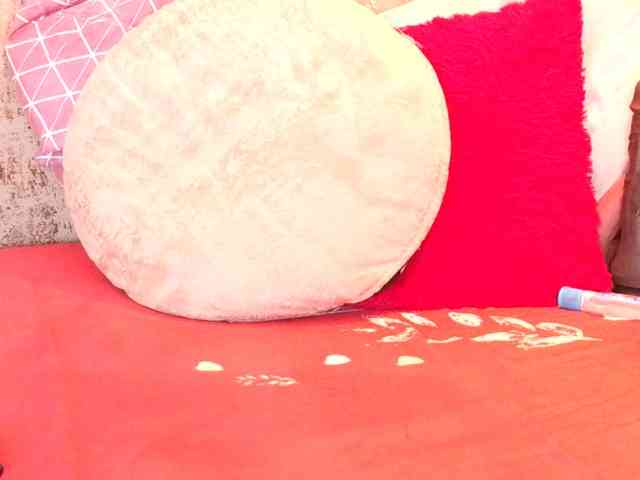 nylaroyale webcam