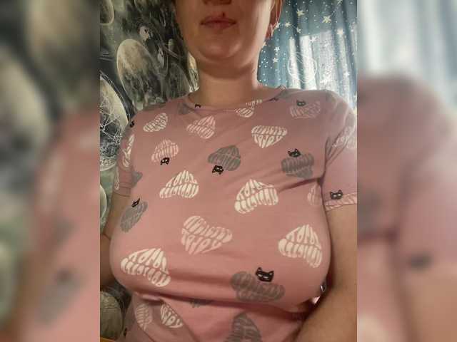 Natali_ live cam preview