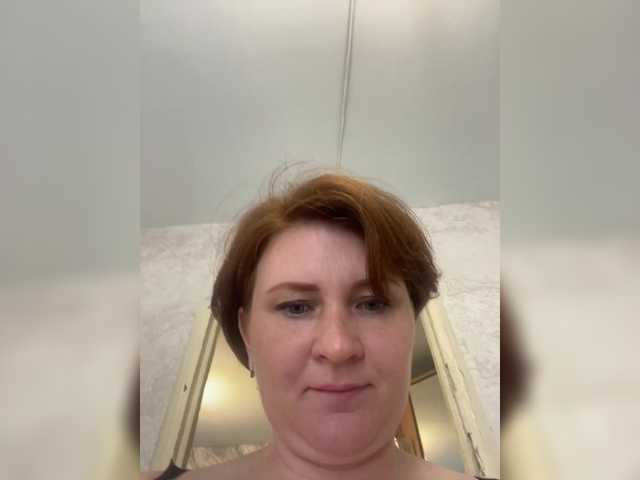 Natali_ live webcam show