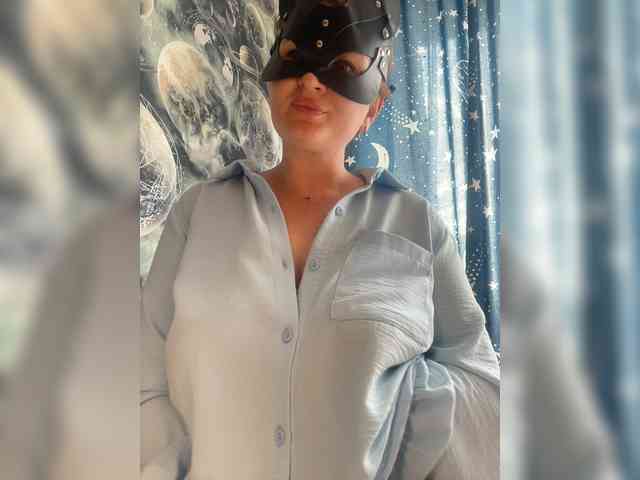 Natali_ webcam