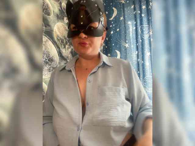 Natali_ webcam
