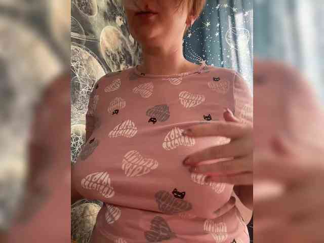 Natali_ webcam