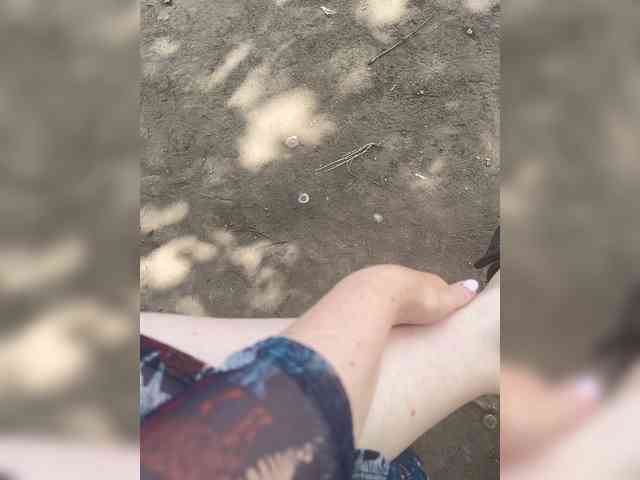Natali_ webcam