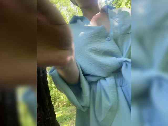 Natali_ webcam