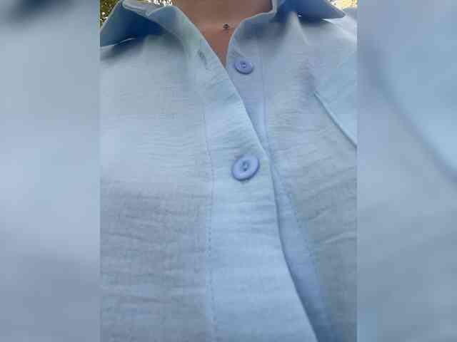 Natali_ webcam