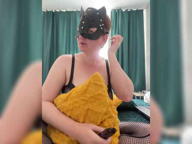 Natali_ webcam
