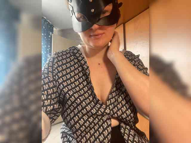 Natali_ webcam