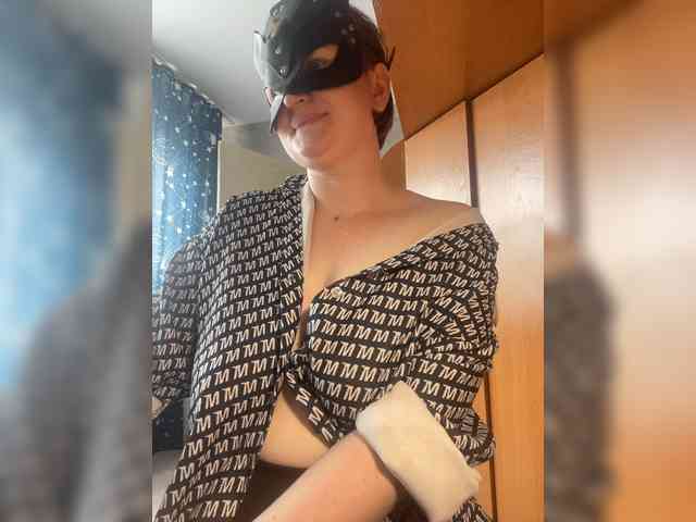 Natali_ webcam