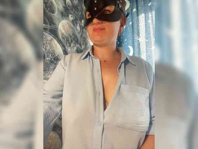 Natali_ webcam