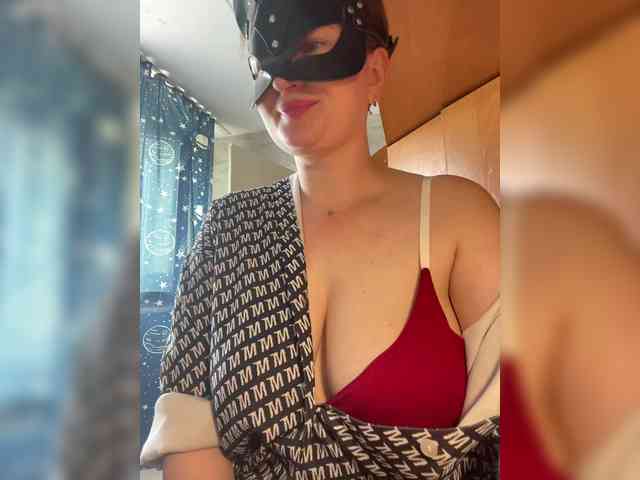 Natali_ webcam