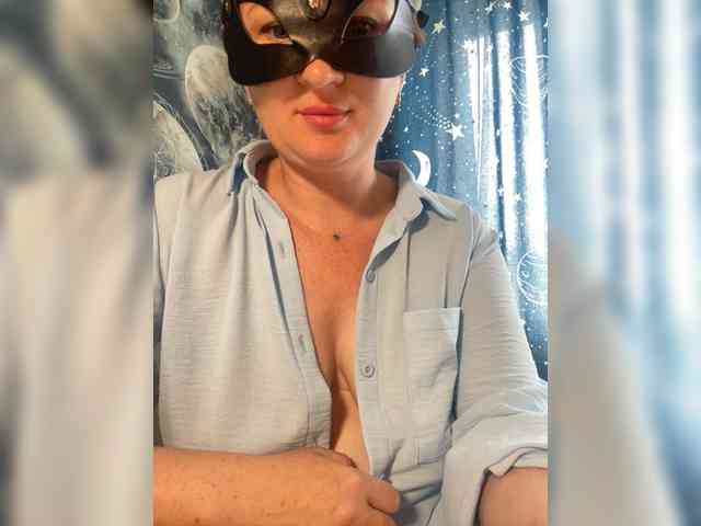 Natali_ webcam