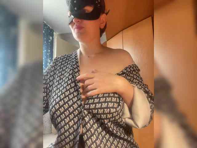 Natali_ webcam